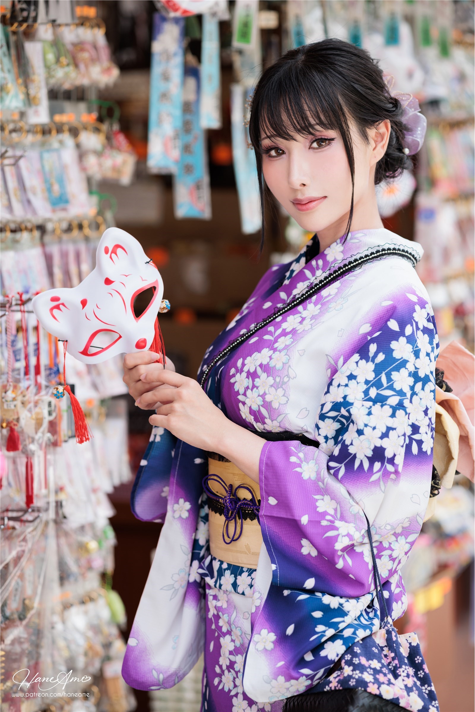 That big kimono(60)